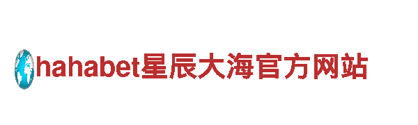 6566体育 - 专业机械企业公司